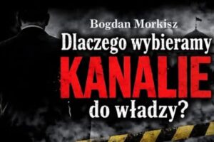 political merchandise